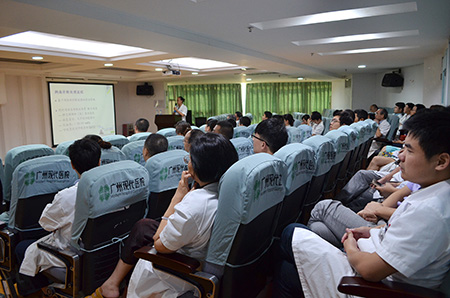 广州圣丹福医院召开6月医生工作会议