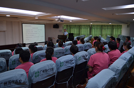 广州圣丹福组织全院保洁员服务礼仪培训