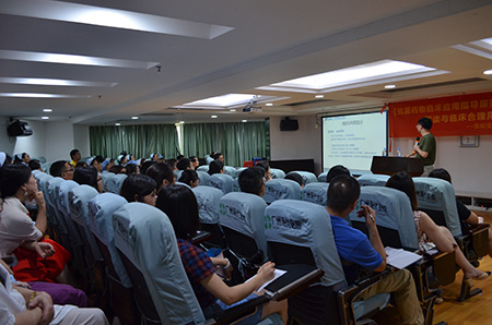 广东圣丹福医疗集团组织2016年第1期内部培训