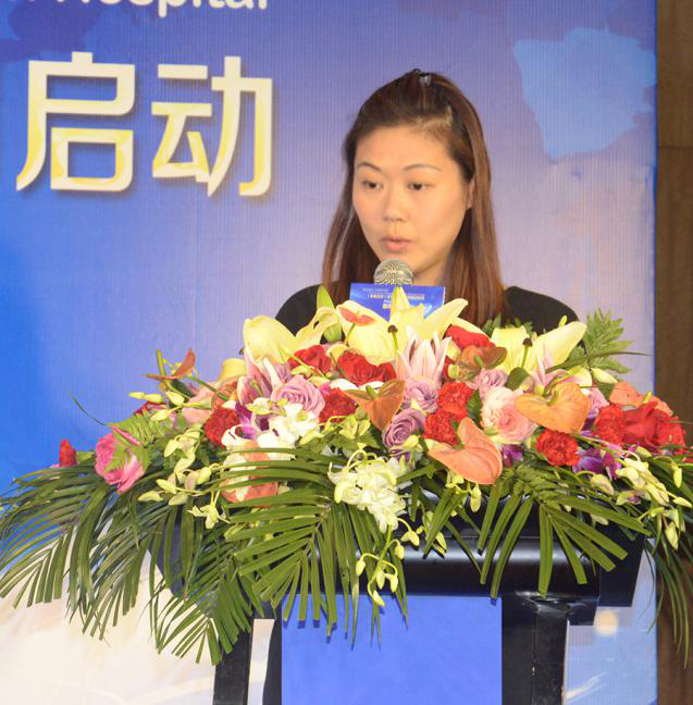 期待合作能提供高品质的医疗体验