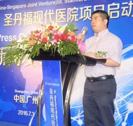 祝愿医院能成为医疗行业的标杆