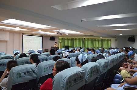 广州圣丹福医院召开7月份全院护士会议