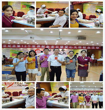 生命，因你而奔腾不息