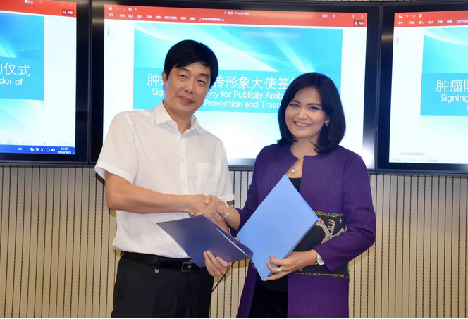 远离癌症，科学防治——我为健康代言