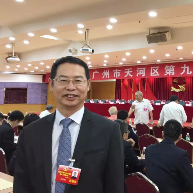 【荣耀】广州圣丹福医院党支部具有历史性意义的一天