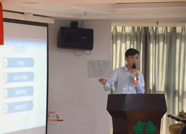 迎接JCI复审 广州圣丹福组织《灾害脆弱性分析》培训