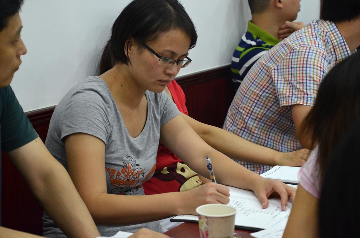 广州圣丹福医院组织《FMS章节导读》会议