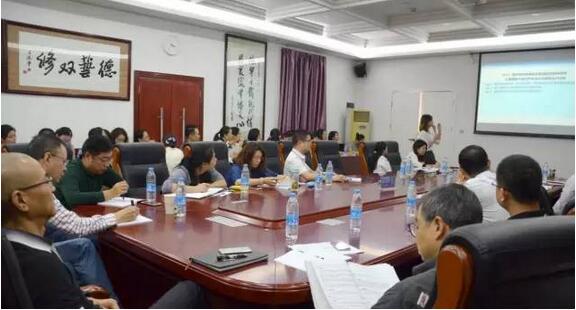 广州圣丹福医院组织《患者与家属的教育》章节导读会议