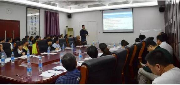 广州圣丹福医院组织《信息管理》章节导读会议