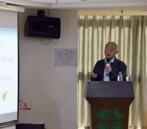 广州圣丹福医院组织全院医学伦理培训