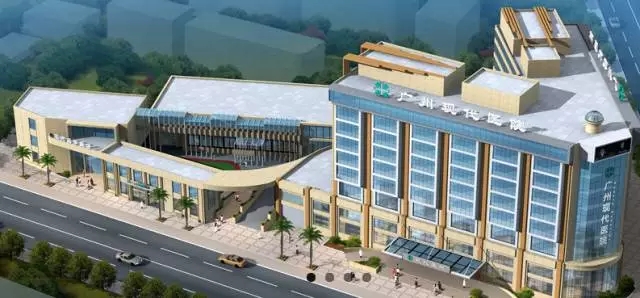 广州圣丹福签约15家国际商业医疗保险协议