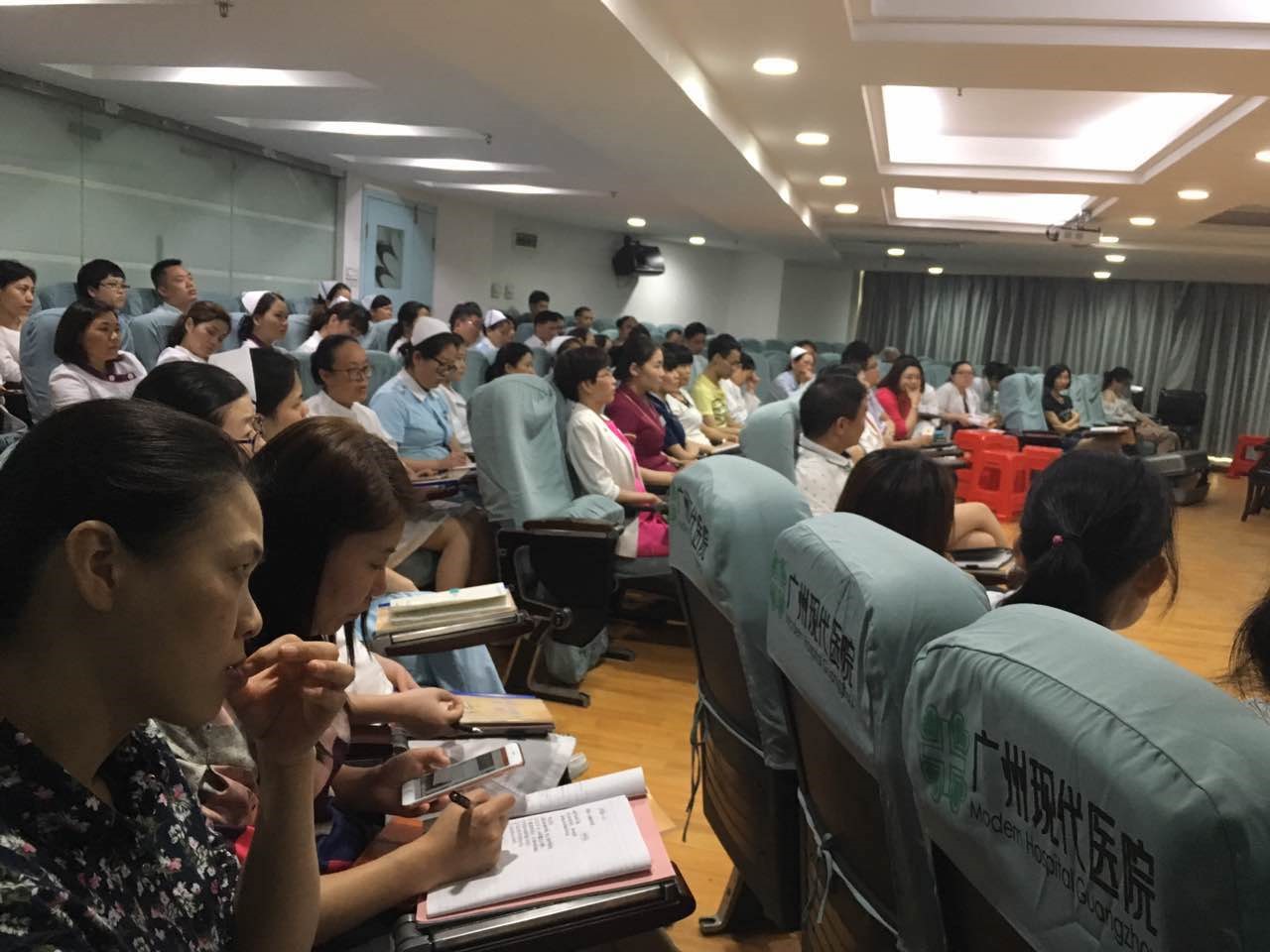 广州圣丹福组织开展品管圈-QCC培训